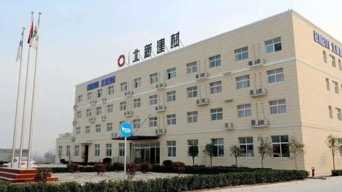 吳德南集團擬122億美元收購立邦涂料，北新建材上半年凈利潤激增230.56%，建筑建材行業迎來新格局