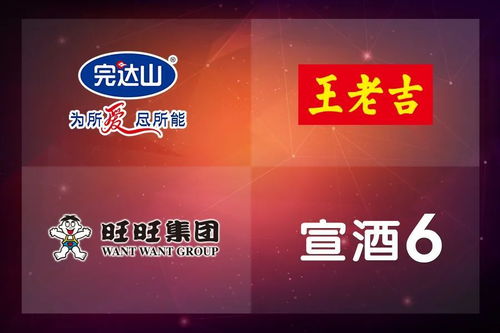 逆行者的溫暖燈火 華信藥業在影視節目制作中的抗疫紀實